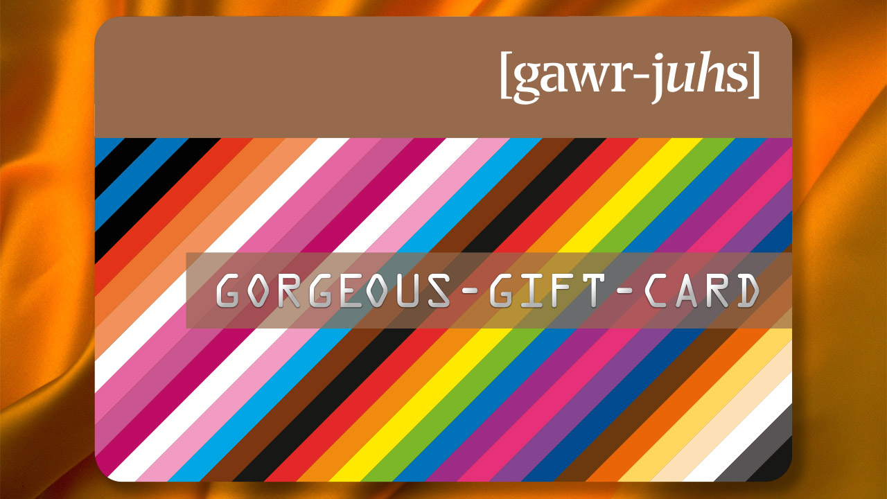 gawrjuhs-art-digital-gift-card-volt-cms-banner